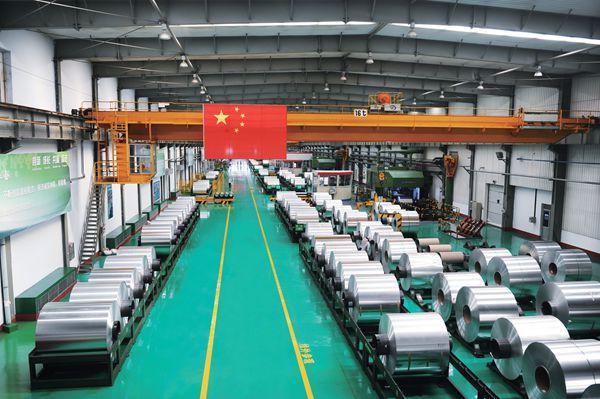 南山铝压延新材料 位居"中国铝板带材十强企业"之首
